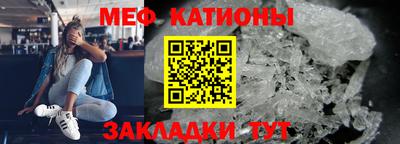 гашиш Добрянка