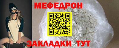 хмурый Дмитров