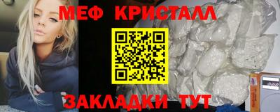 хмурый Дмитров