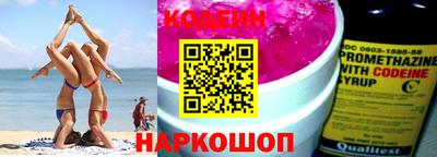 кокаин колумбия Долгопрудный