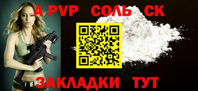 гашиш Добрянка