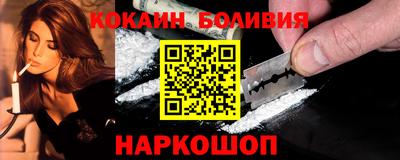 гашиш Добрянка