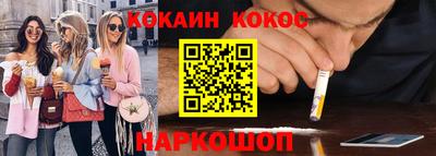 хмурый Дмитров