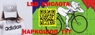 кокаин колумбия Долгопрудный