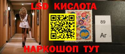 гашиш Добрянка