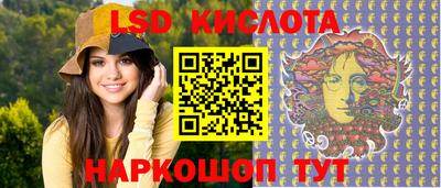 гашиш Добрянка