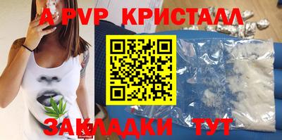 кокаин колумбия Долгопрудный