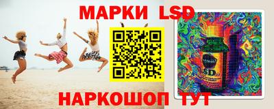 хмурый Дмитров