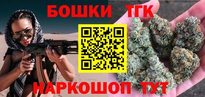 кокаин колумбия Долгопрудный