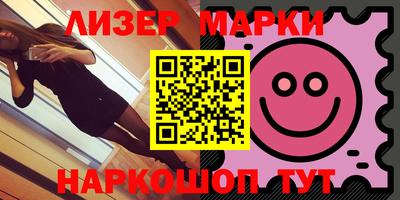 кокаин колумбия Долгопрудный