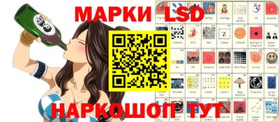 кокаин колумбия Долгопрудный