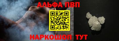 кокаин колумбия Долгопрудный