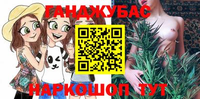 кокаин колумбия Долгопрудный