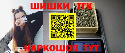кокаин колумбия Долгопрудный