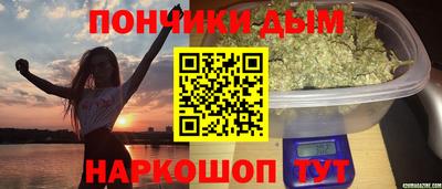 кокаин колумбия Долгопрудный