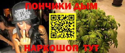 хмурый Дмитров