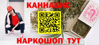 кокаин колумбия Долгопрудный