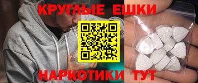 гашиш Добрянка