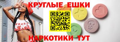 кокаин колумбия Долгопрудный
