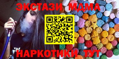 хмурый Дмитров