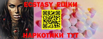 гашиш Добрянка