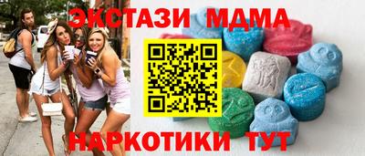 кокаин колумбия Долгопрудный