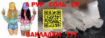 хмурый Дмитров