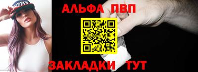кокаин колумбия Долгопрудный
