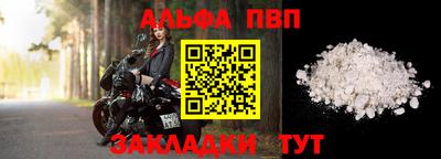 гашиш Добрянка