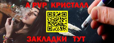 кокаин колумбия Долгопрудный