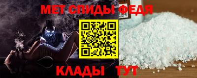 кокаин колумбия Долгопрудный