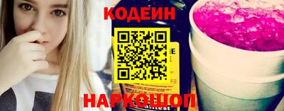 хмурый Дмитров
