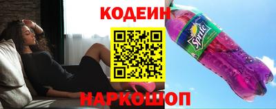 гашиш Добрянка