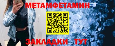 гашиш Добрянка