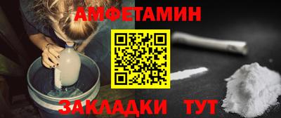 гашиш Добрянка