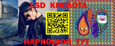 гашиш Добрянка