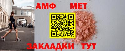 хмурый Дмитров