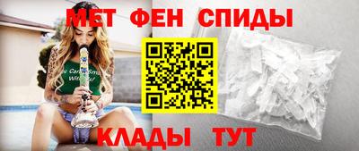 гашиш Добрянка