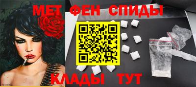 гашиш Добрянка