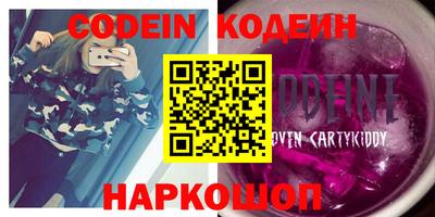 гашиш Добрянка