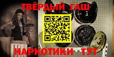 кокаин колумбия Долгопрудный