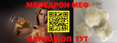 хмурый Дмитров
