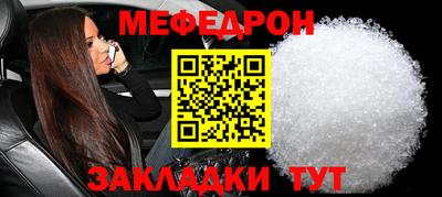 хмурый Дмитров