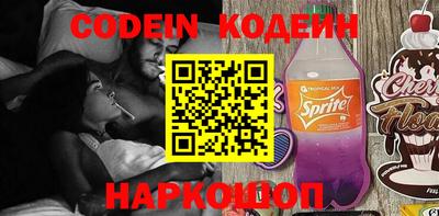 гашиш Добрянка