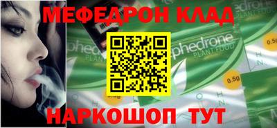 хмурый Дмитров